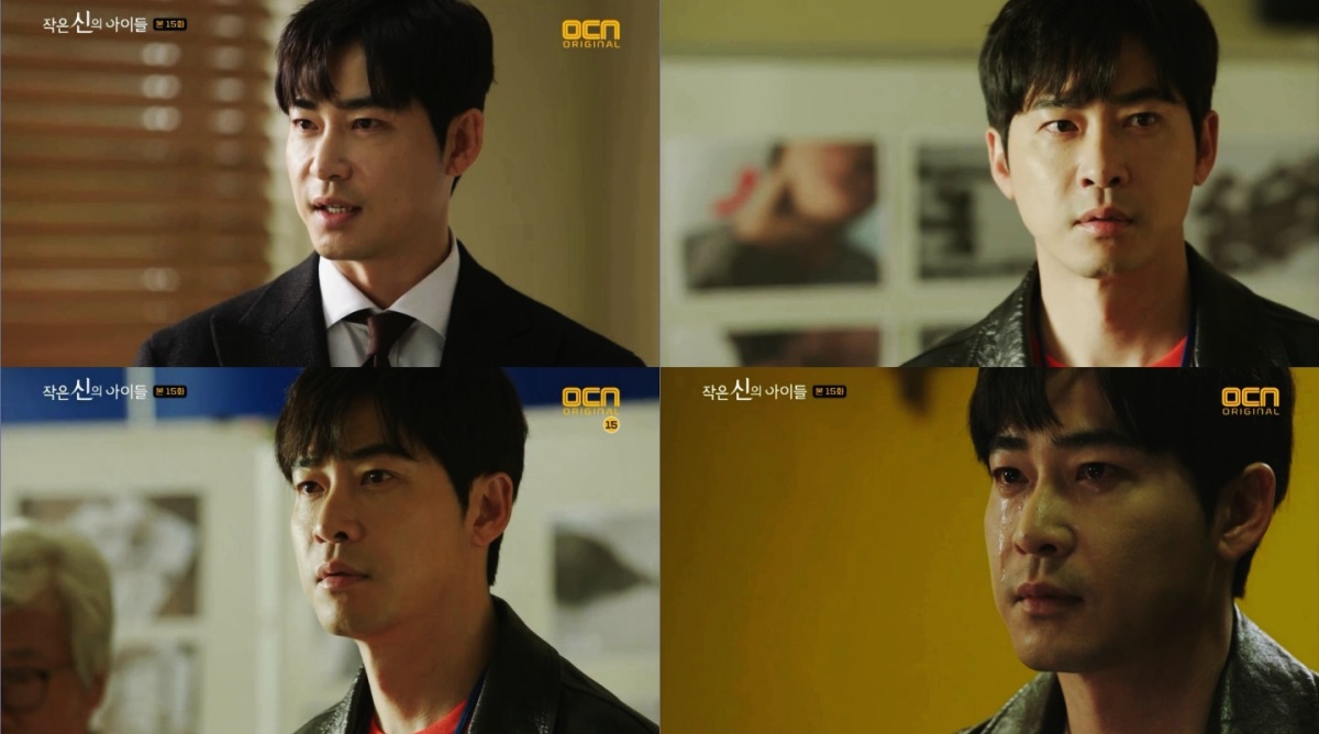 방송화면 캡처