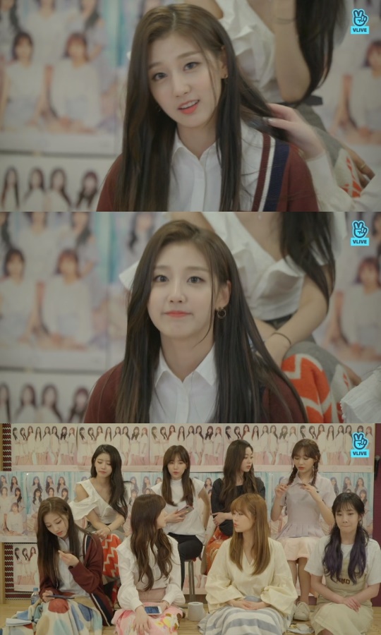 Vlive '러블리즈 치유 컴백 라이브' 캡처