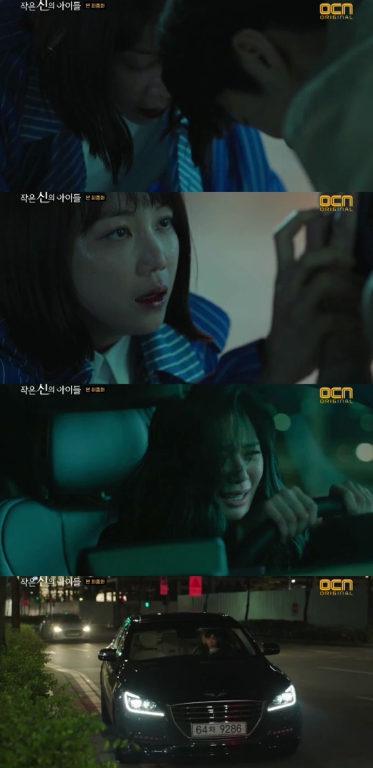 OCN '작은 신의 아이들' 제공