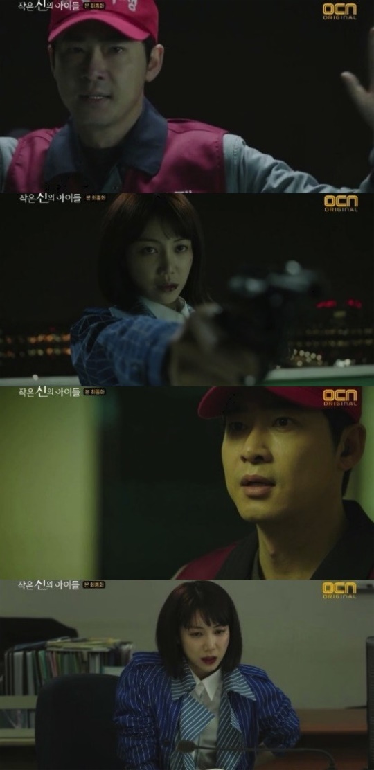 방송화면캡처