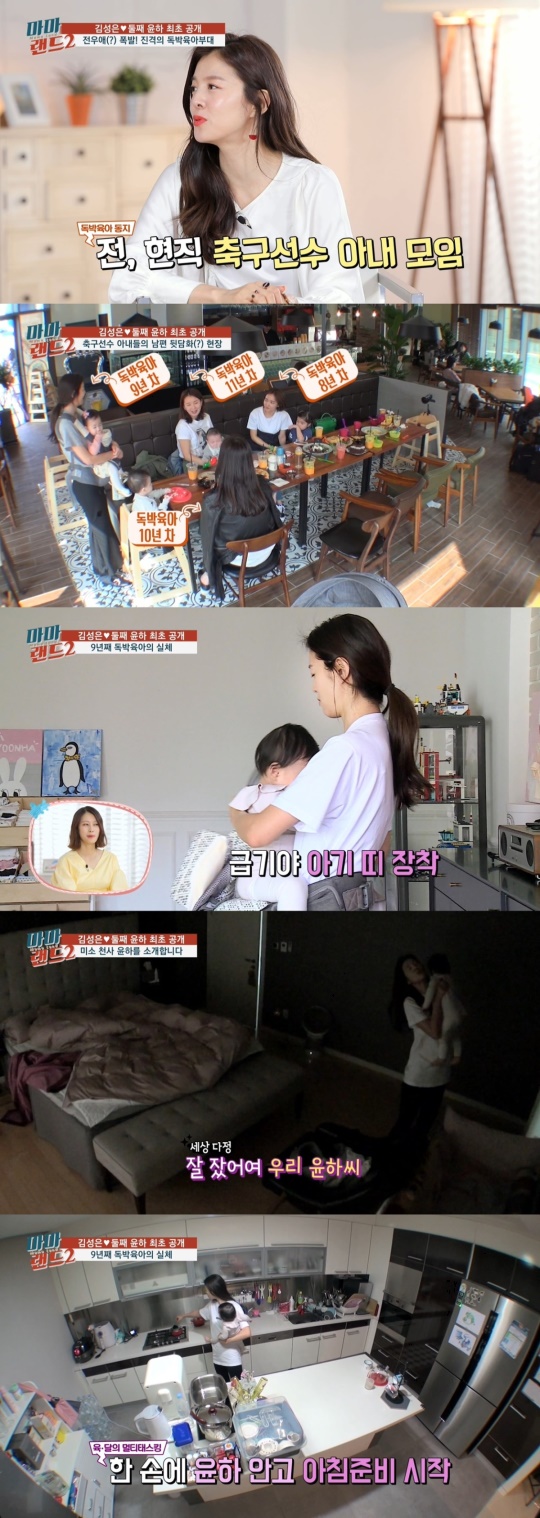 티캐스트 제공