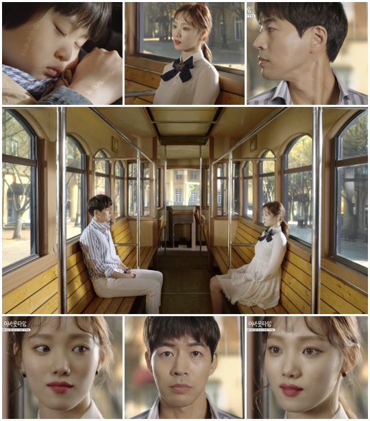 tvN 제공