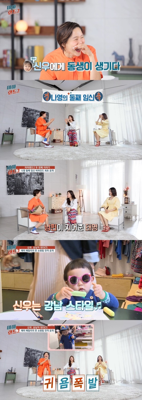티캐스트 제공