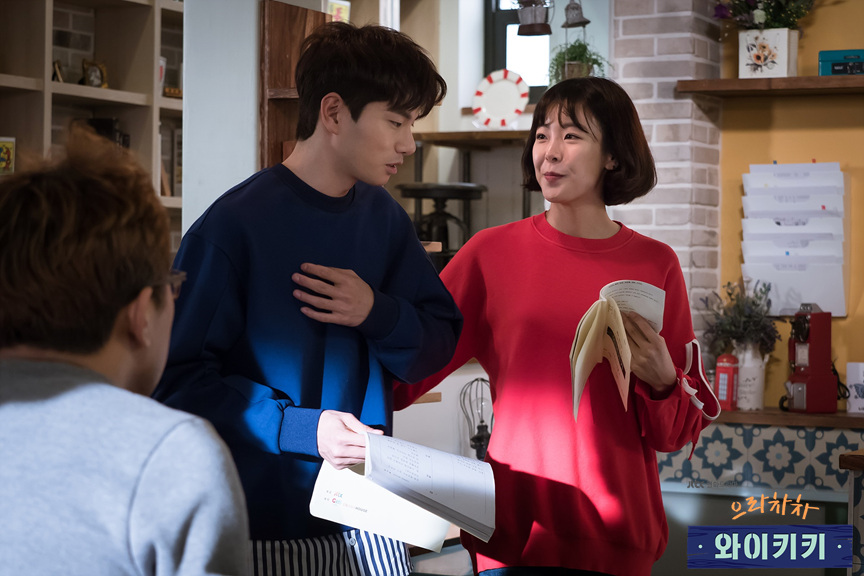 '으라차차 와이키키'에서 호흡을 맞춘 이이경와 고원희(사진=JTBC)