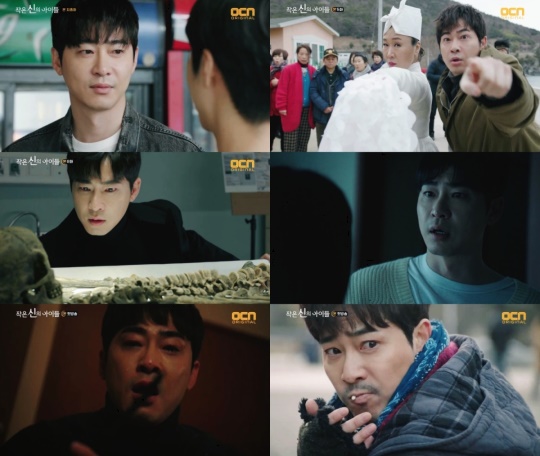 방송화면 캡처