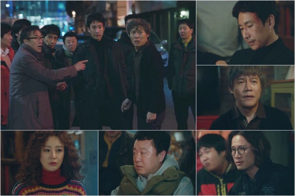 '나의 아저씨'(사진=tvN)