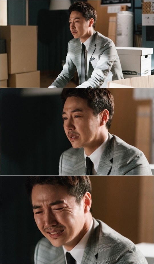 MBC '손 꼭 잡고, 지는 석양을 바라보자' 제공