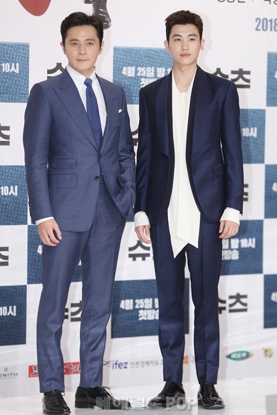 사진=서보형 기자