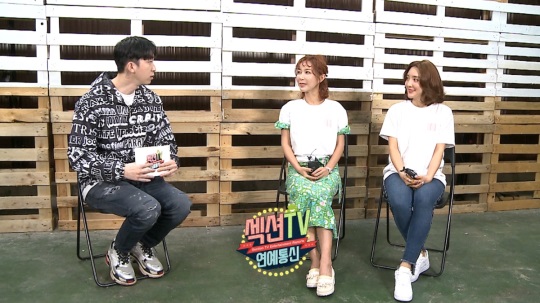 MBC 제공