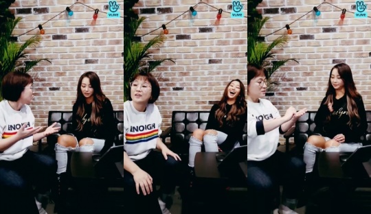 사진=브이앱 방송화면 캡처