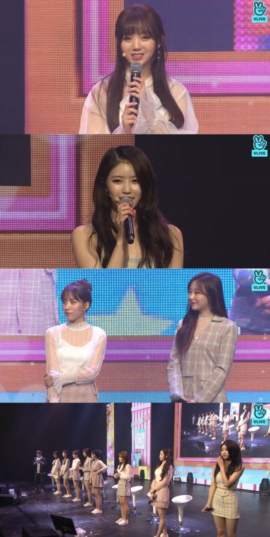 네이버 V라이브 '러블리즈 쇼케이스' 제공