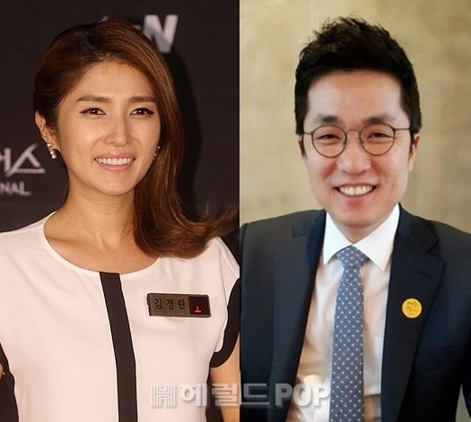 사진=본사DB/김상민 전 의원 페이스북