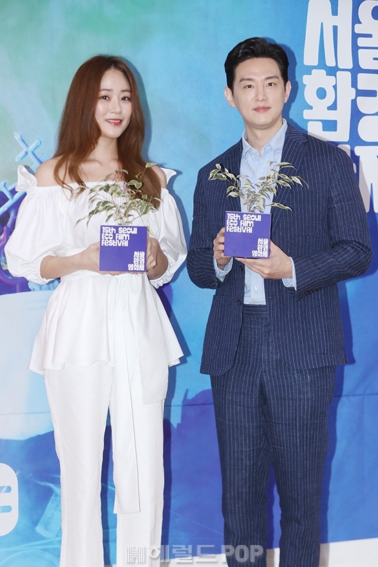 사진=서보형 기자