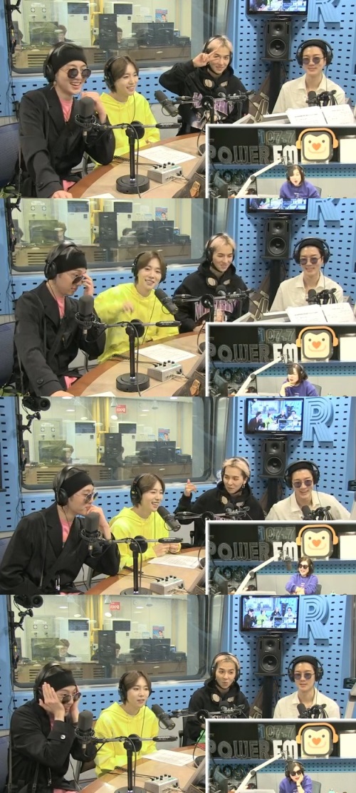 방송화면 캡처