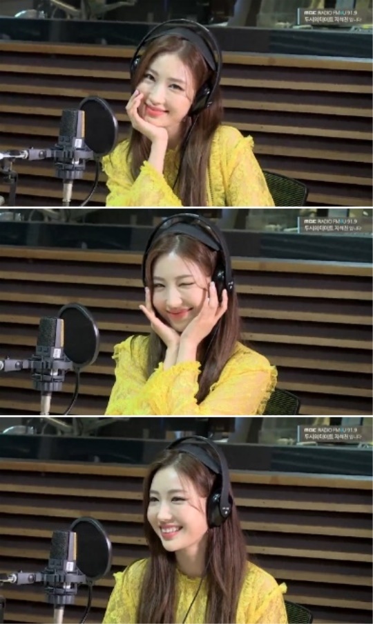 방송화면 캡처