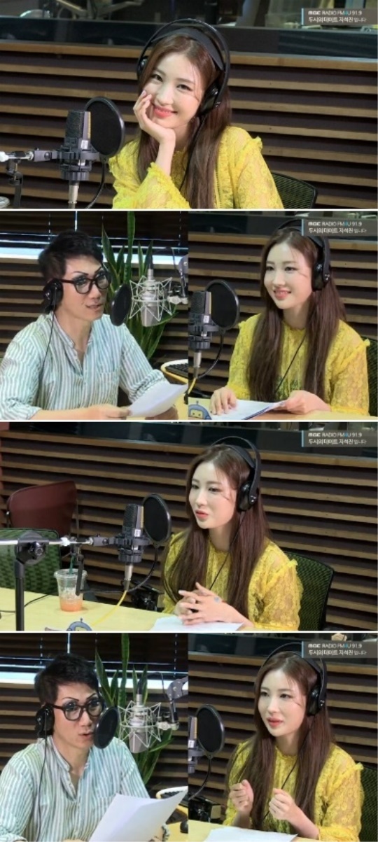 보이는라디오 캡처