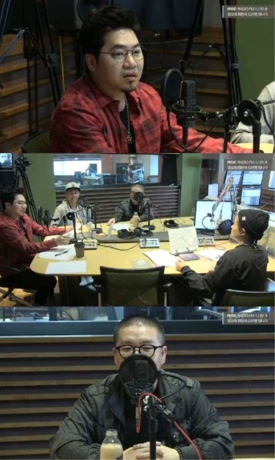 사진=보이는라디오 캡처