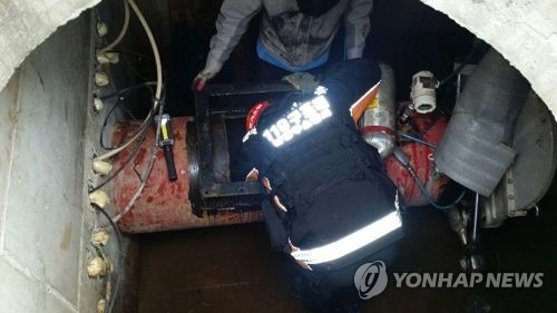 쓰레기수거관 크린넷 사고(사진=연합뉴스 제공)