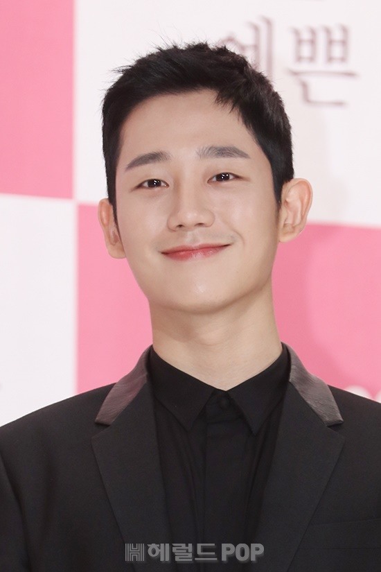 정해인