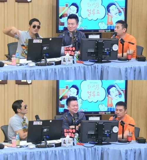 방송화면 캡처