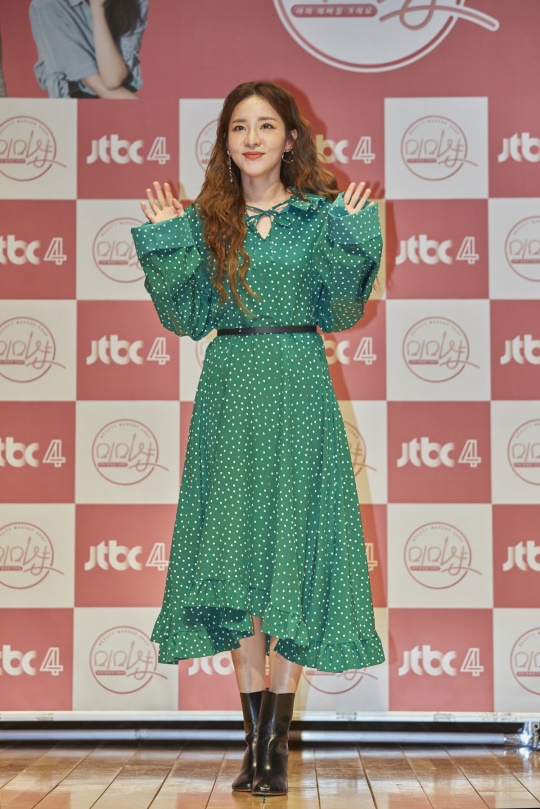 JTBC 제공