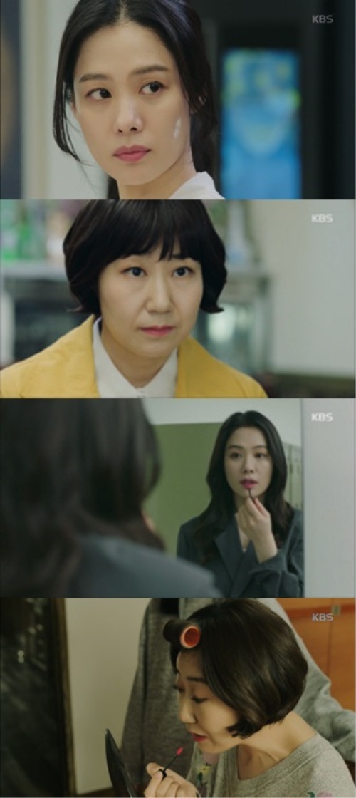 방송화면 캡처