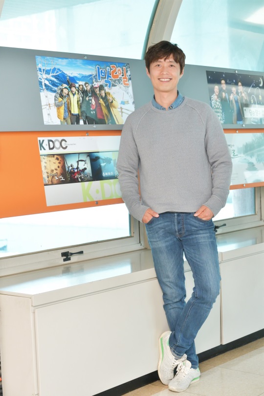 사진=KBS2 '1박2일'