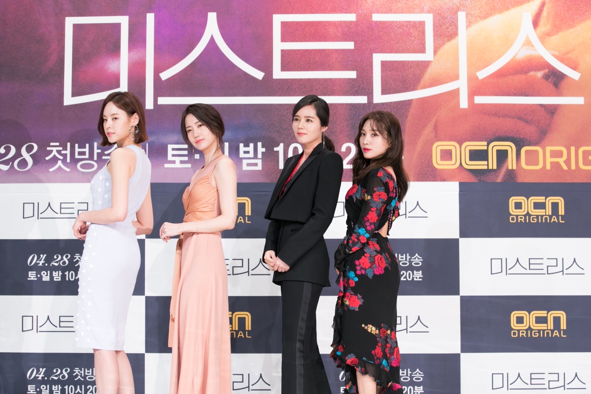 (OCN)