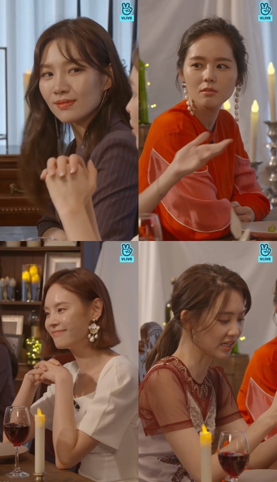 V앱 방송 캡처