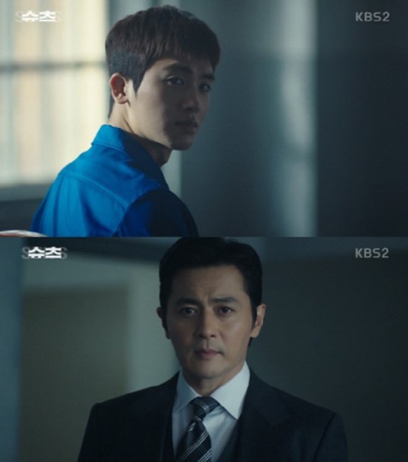 (사진=KBS2 '슈츠' 캡처)