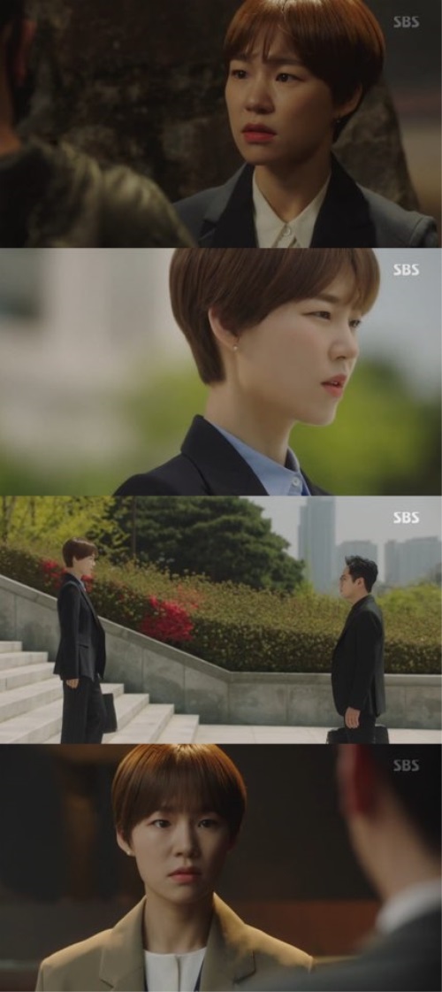 사진=방송화면 캡처