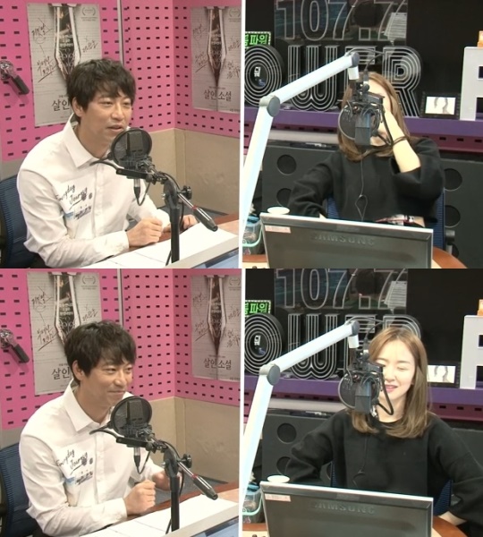 사진=보이는라디오 캡처