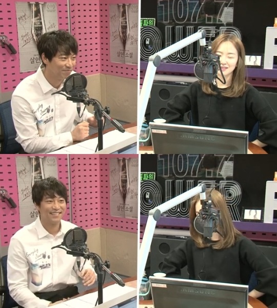 사진=보이는라디오 캡처