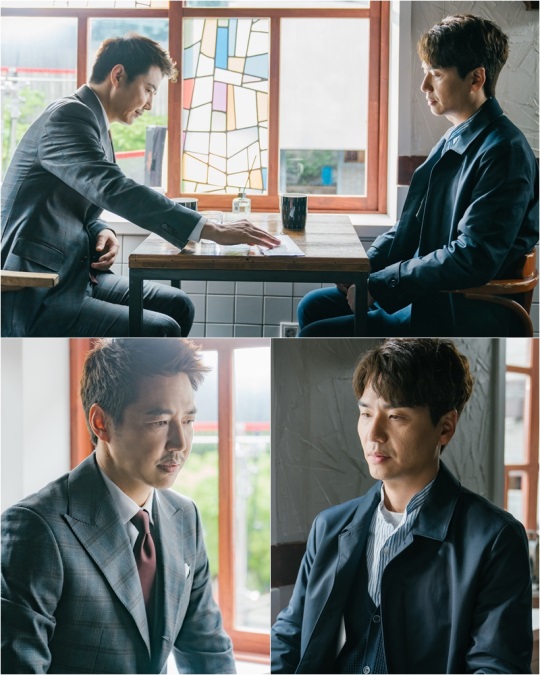 사진=MBC ‘손 꼭 잡고, 지는 석양을 바라보자’