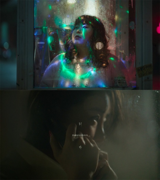 글러브엔터테인먼트 제공
