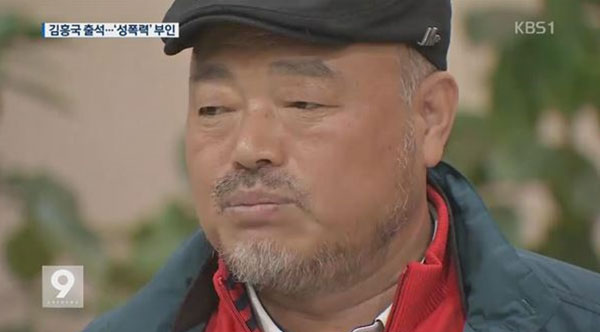 박일서 김흥국(사진=KBS 화면 캡처)