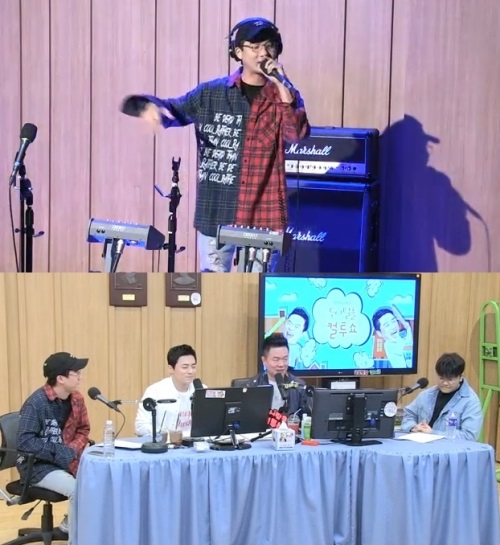 방송화면 캡처