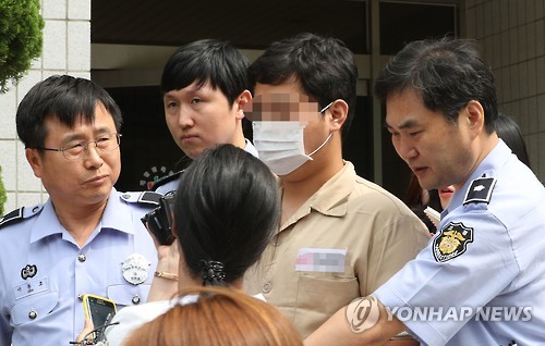 이희진(사진=연합뉴스 제공)