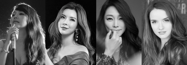 차지연, 정선아, 김소현, 애나 오번