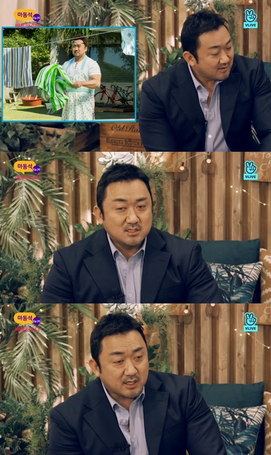 V앱 방송 캡처