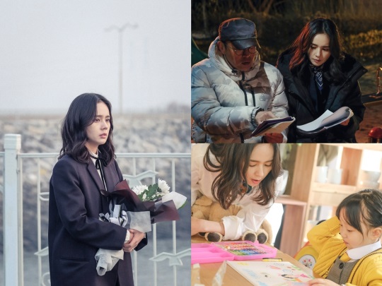 사진제공 = OCN
