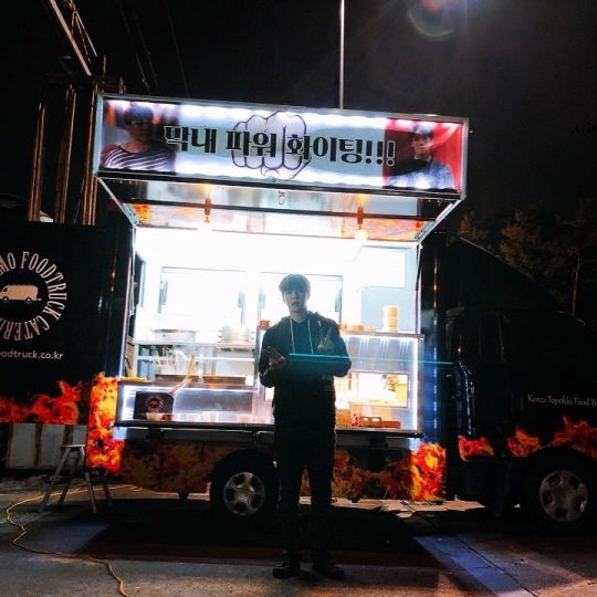 EXO 세훈 인스타