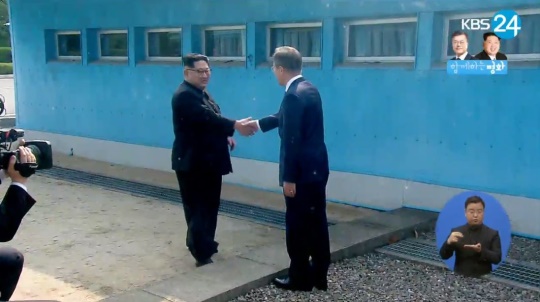 방송화면 캡처