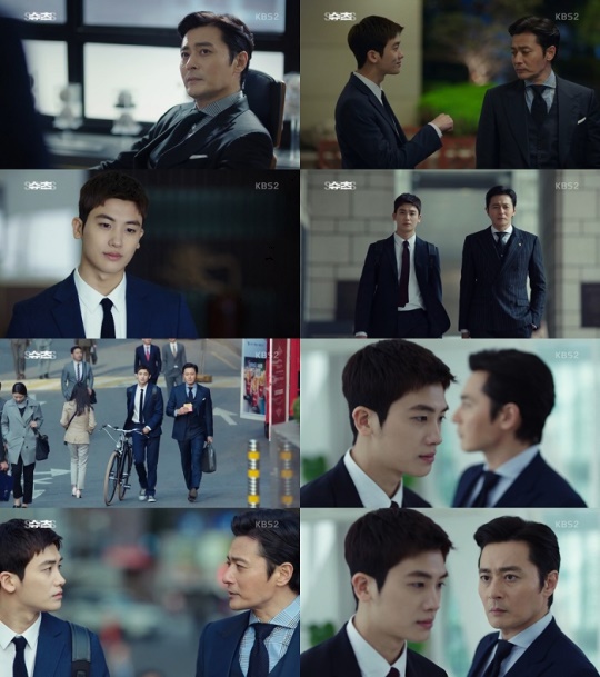 방송화면 캡처
