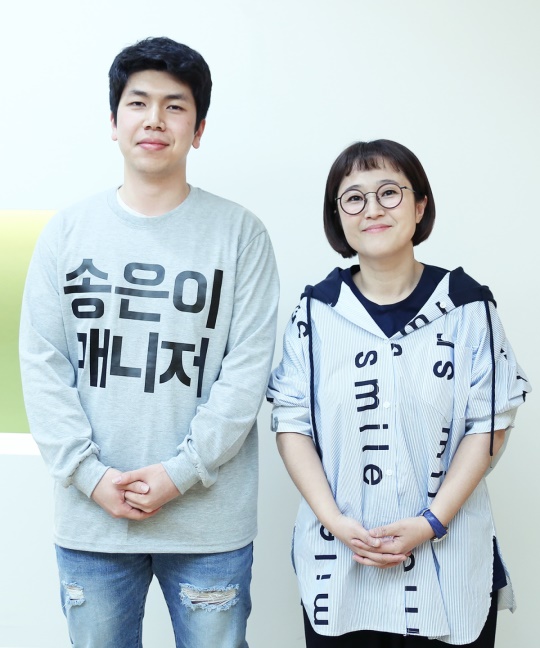 MBC 예능연구소 제공