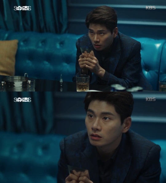 사진=KBS2 '슈츠' 방송화면캡처