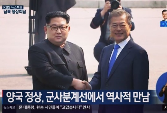 송승헌 인스타