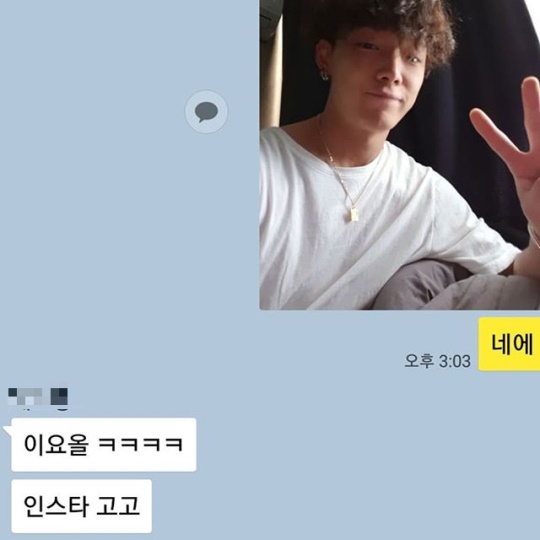바비 인스타