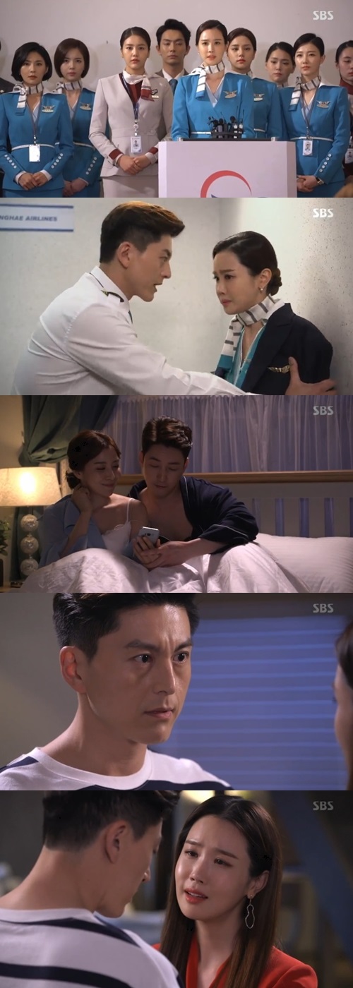 SBS'착한마녀전'캡처