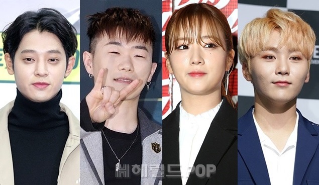 정준영, 행주, 에이핑크 보미, 세븐틴 승관